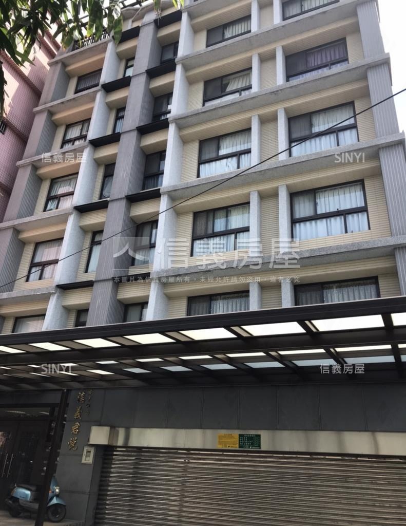 信義君悅社區外觀及周邊環境