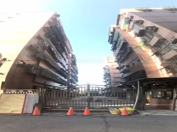 金璽傳家