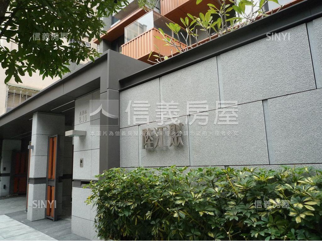 陸江聚社區外觀及周邊環境