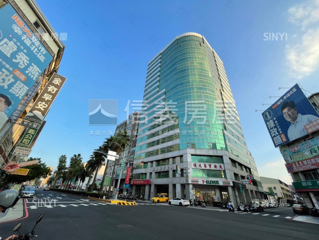 大安貿易大樓社區外觀及周邊環境