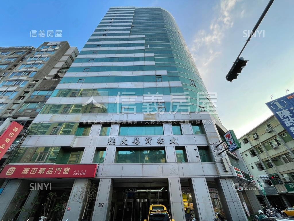 大安貿易大樓社區外觀及周邊環境