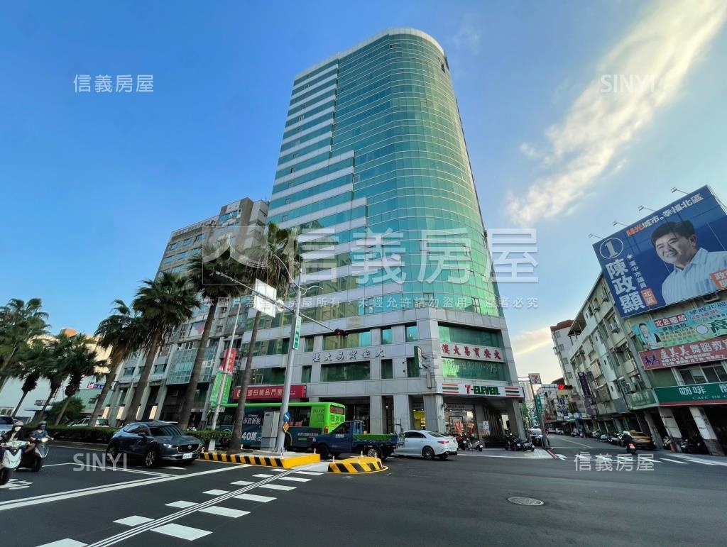 大安貿易大樓社區外觀及周邊環境