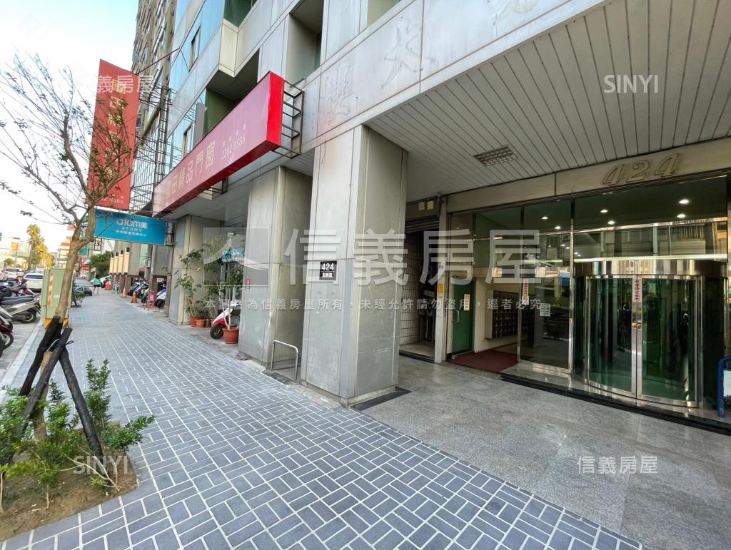 大安貿易大樓社區外觀及周邊環境