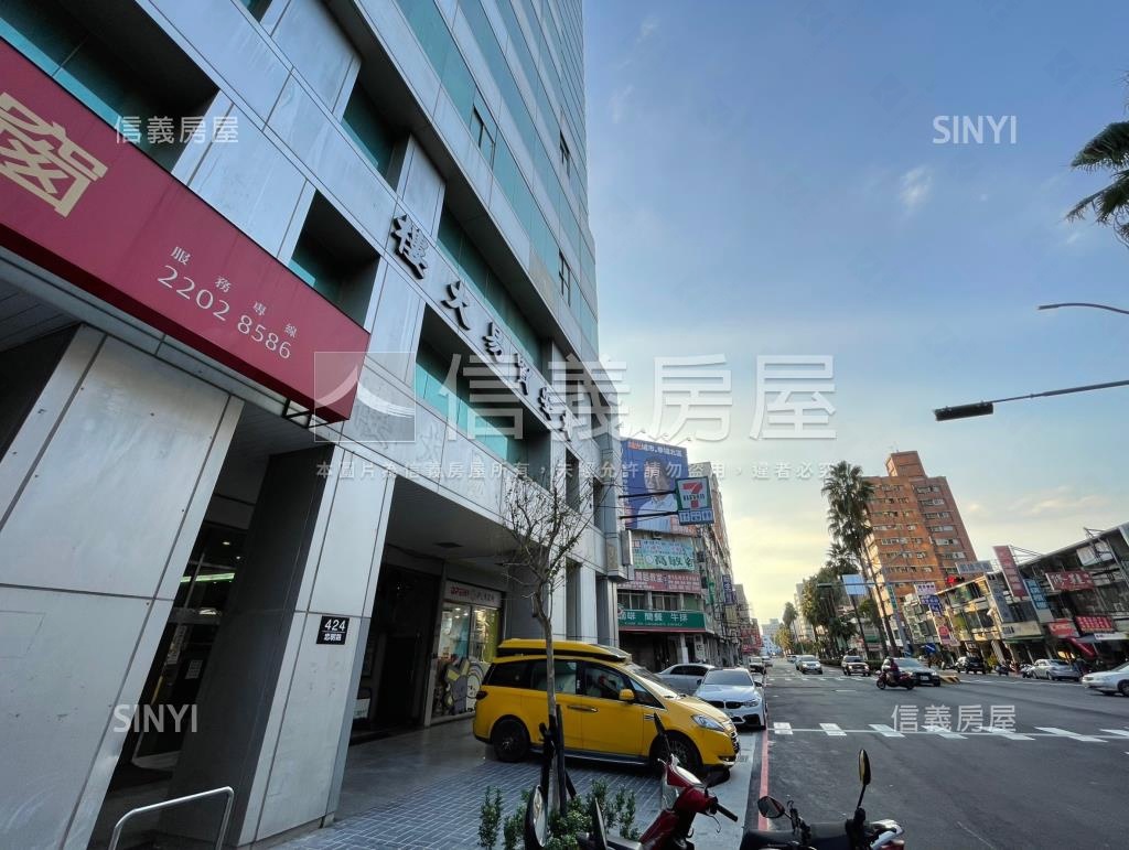 大安貿易大樓社區外觀及周邊環境