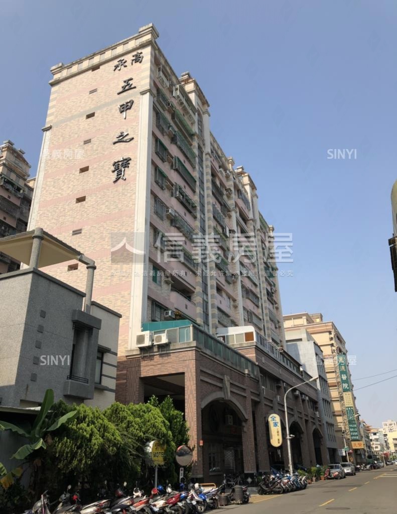 五甲之寶社區外觀及周邊環境