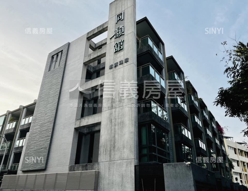 同韻館社區外觀及周邊環境