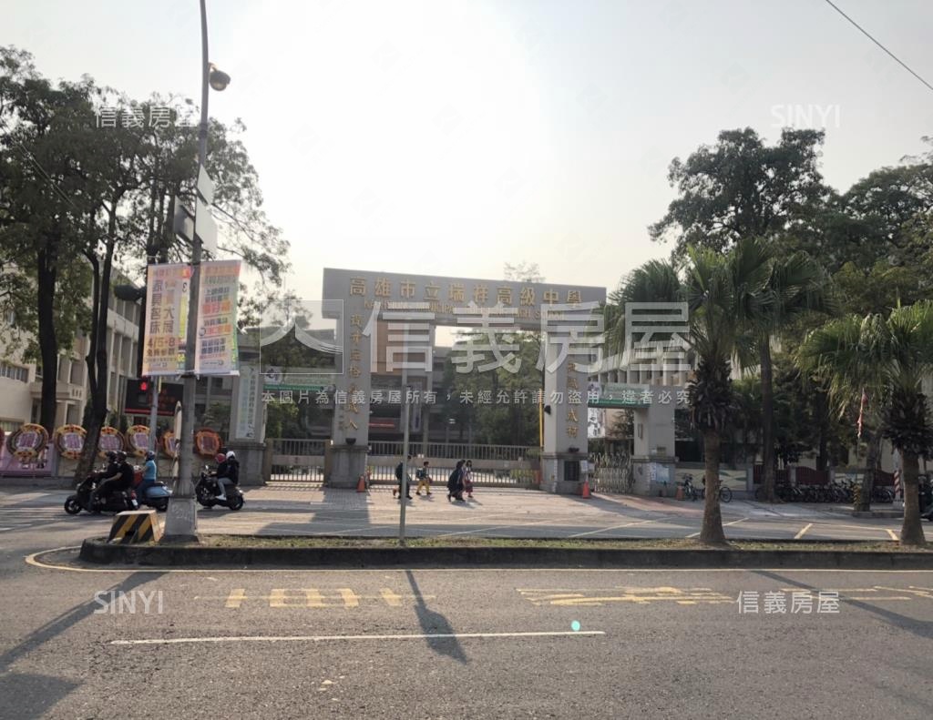 瑞祥學市社區外觀及周邊環境