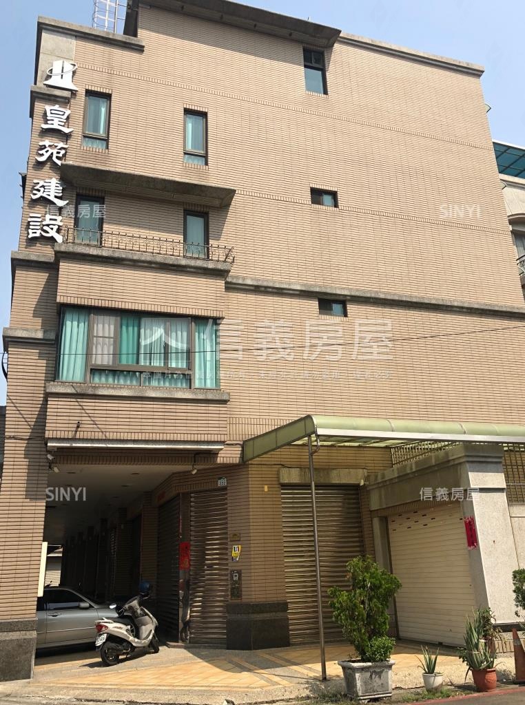 皇苑忠誠路透天社區外觀及周邊環境