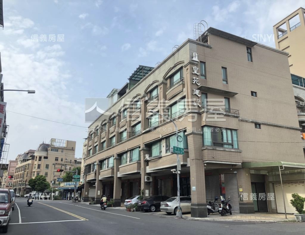 皇苑忠誠路透天社區外觀及周邊環境