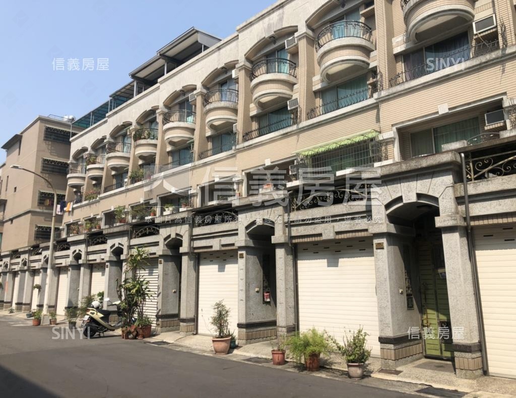 皇苑瑞士街透天社區外觀及周邊環境