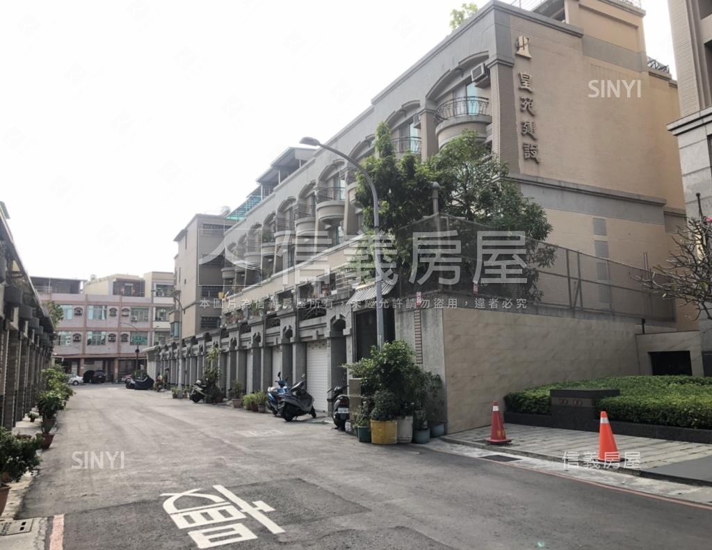 皇苑瑞士街透天社區外觀及周邊環境