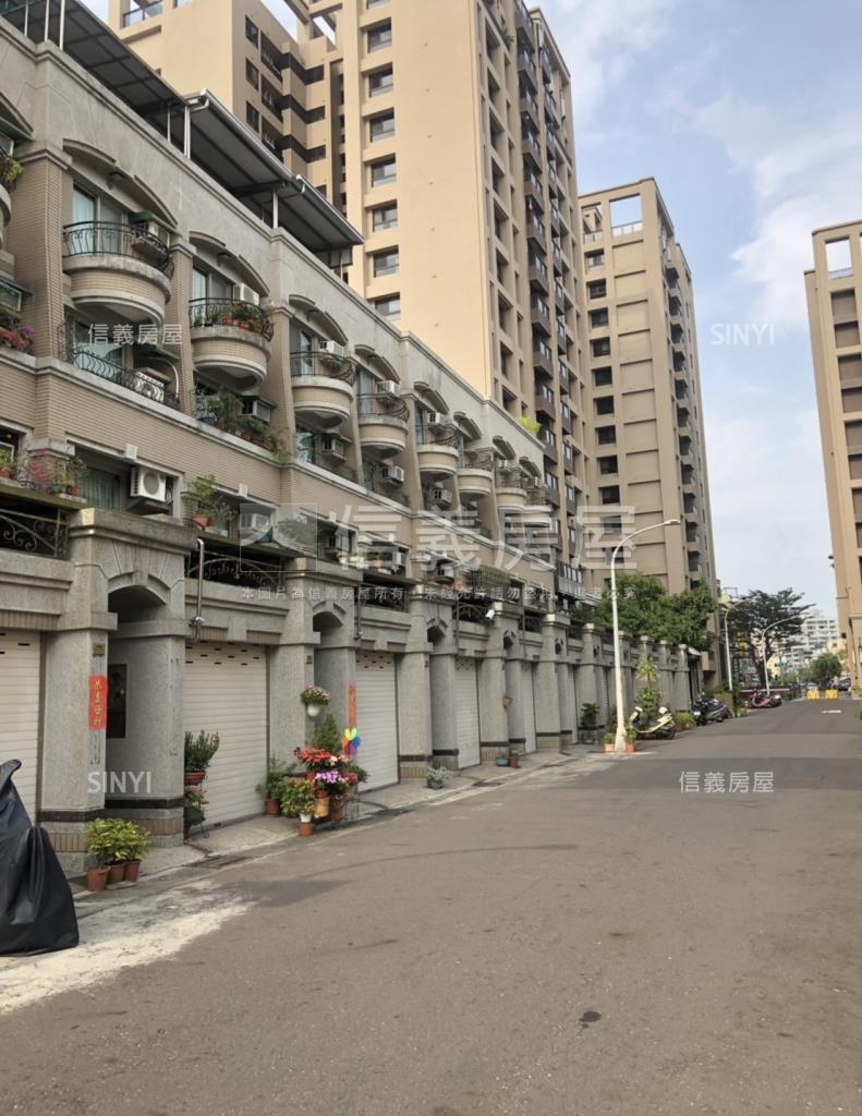 皇苑瑞士街透天社區外觀及周邊環境