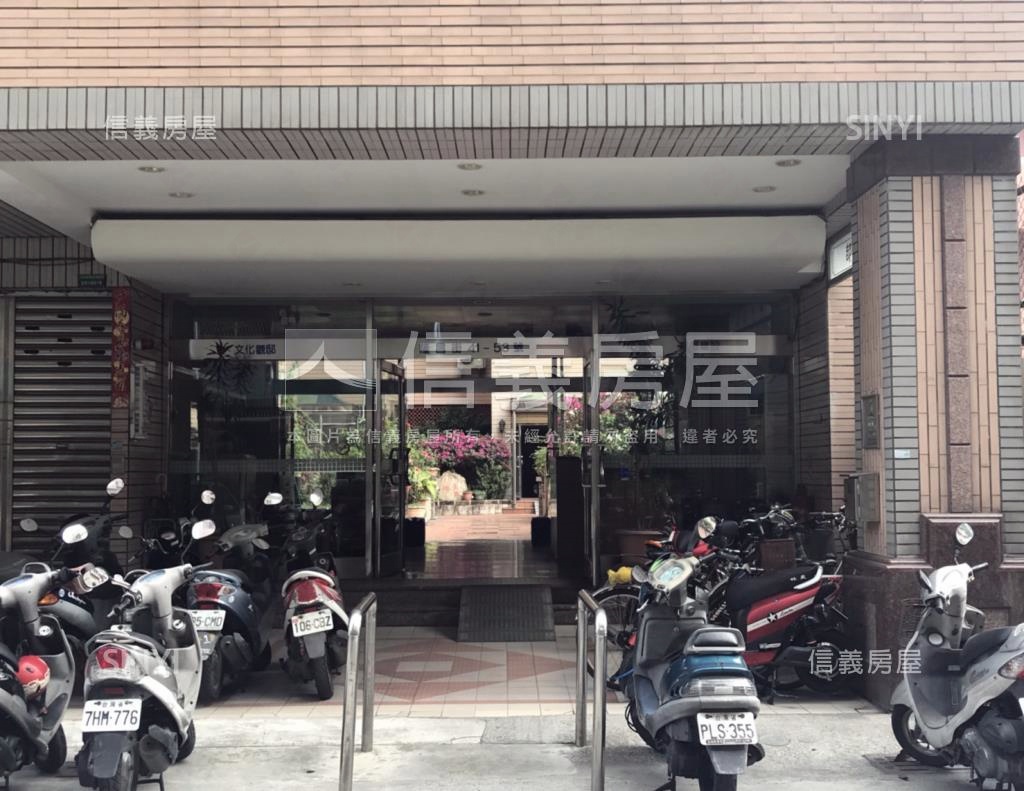 文化觀邸社區外觀及周邊環境