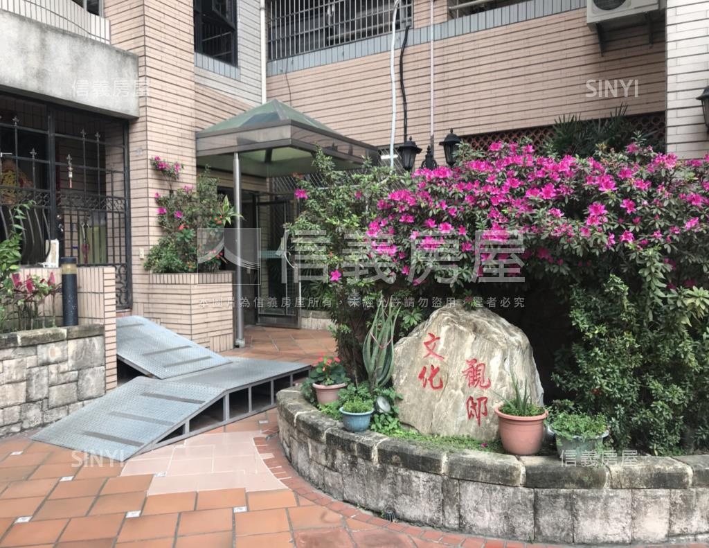 文化觀邸社區外觀及周邊環境