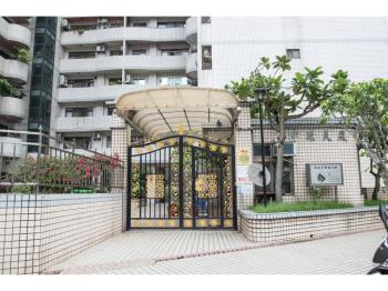 中原天廈