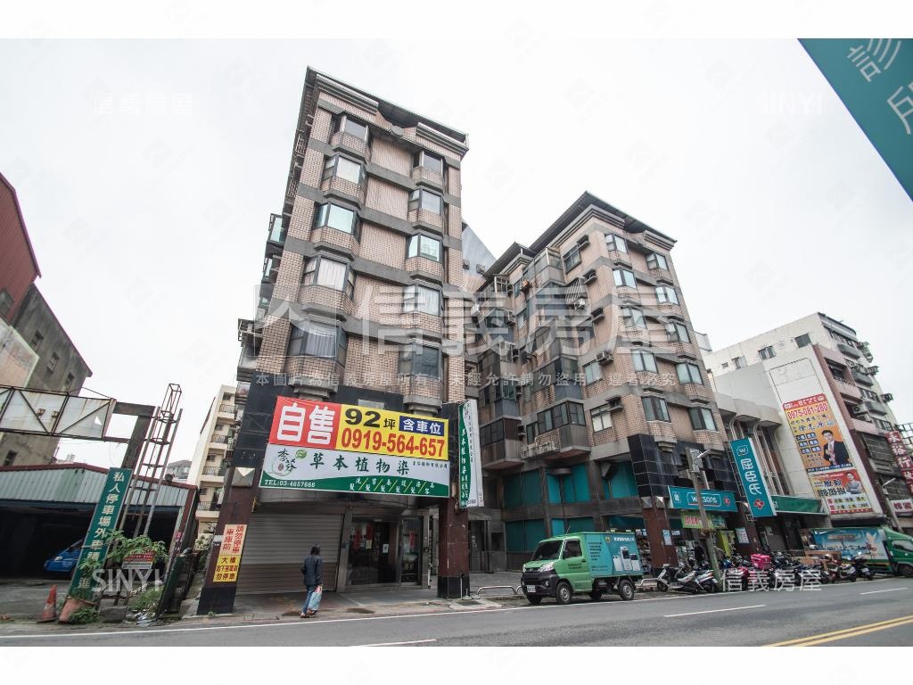 中山凱悅No1社區外觀及周邊環境
