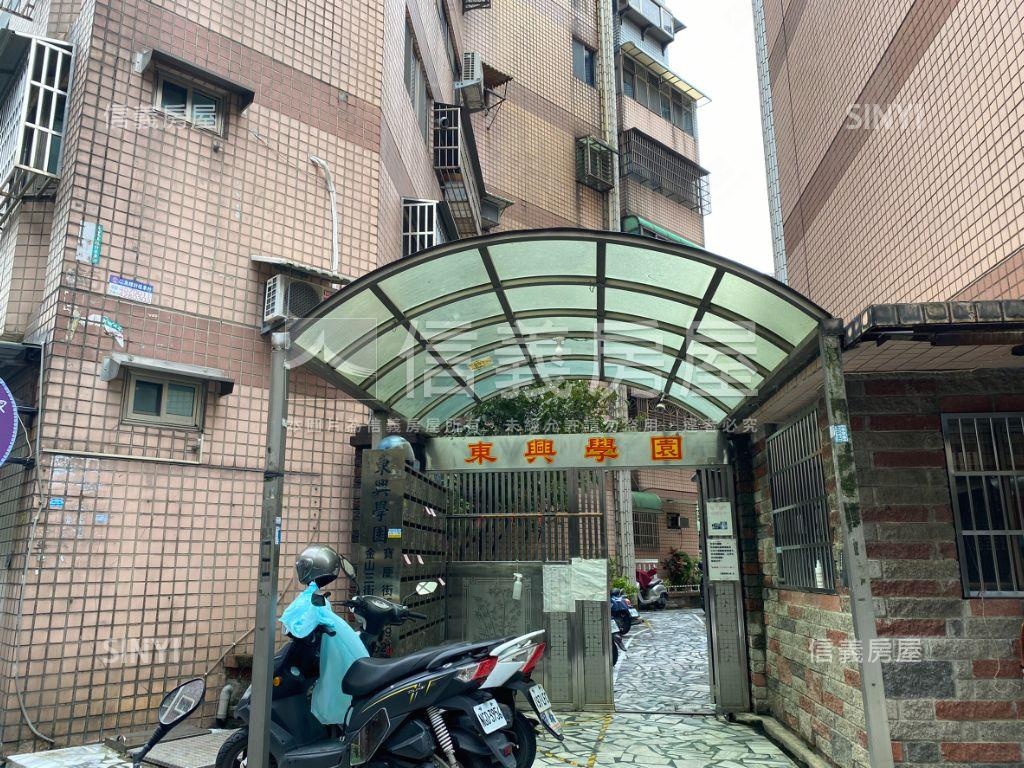 東興學園社區外觀及周邊環境