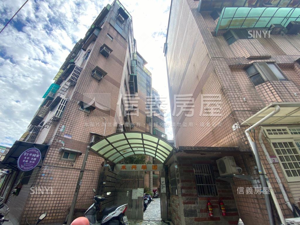 東興學園社區外觀及周邊環境