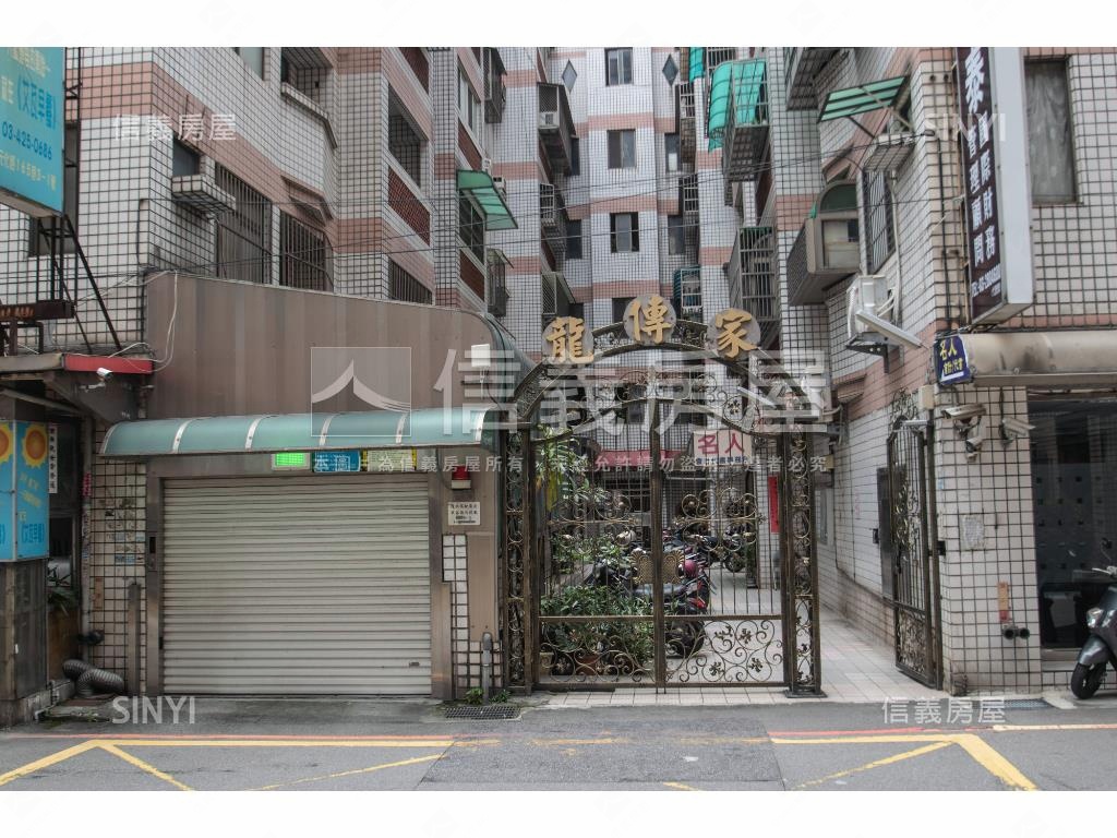 龍傳家社區外觀及周邊環境