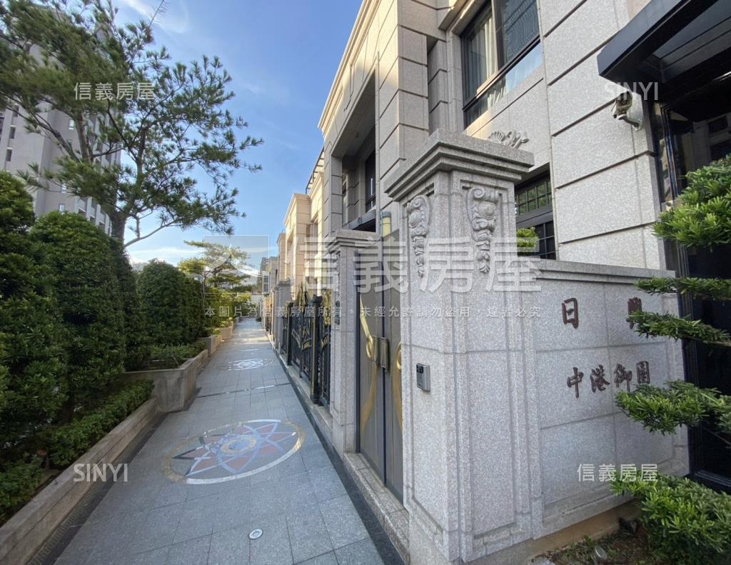 日興中港御園社區外觀及周邊環境