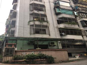水源居