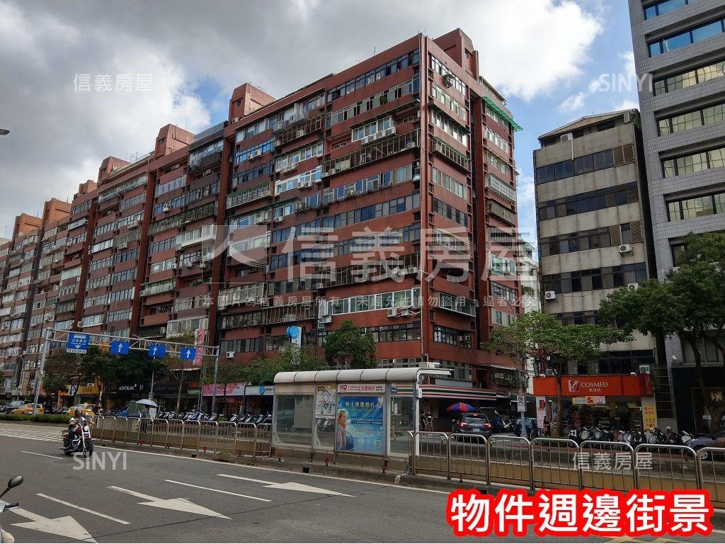 民生虹園社區外觀及周邊環境