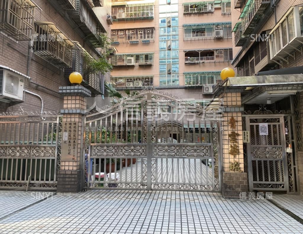 青雲華城社區外觀及周邊環境