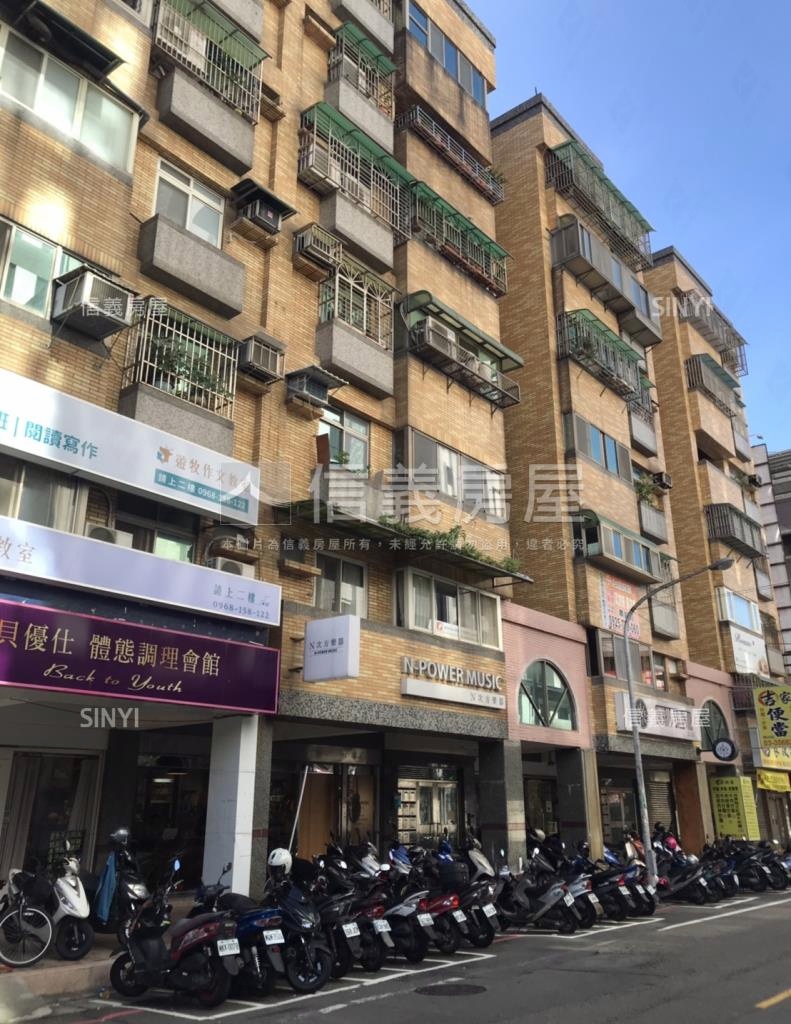 模範家園社區外觀及周邊環境