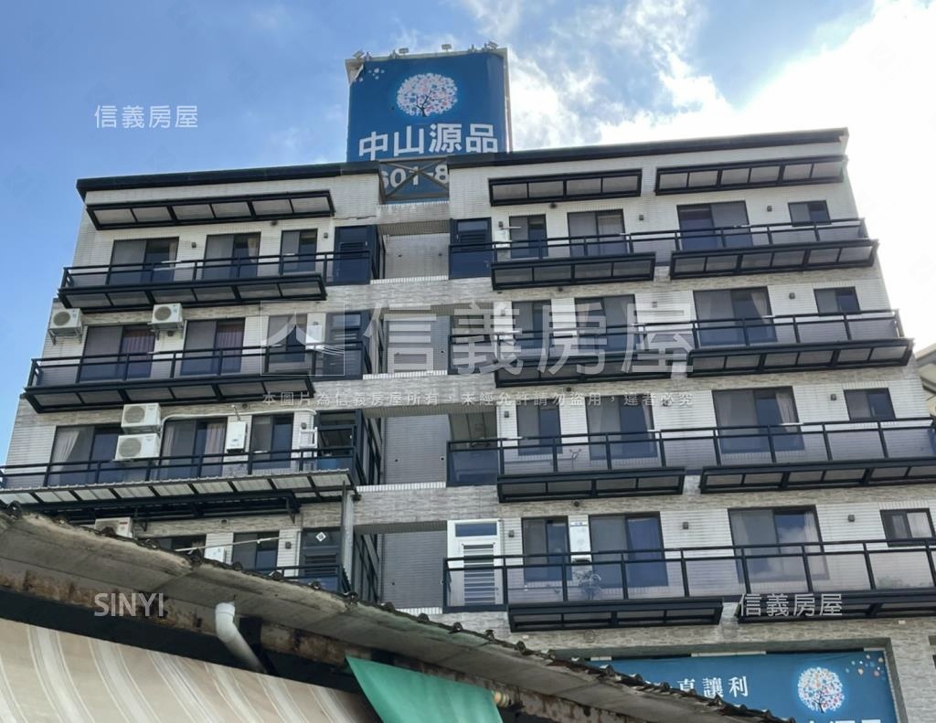 中山源品社區外觀及周邊環境