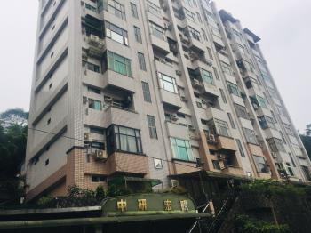 中研宏觀