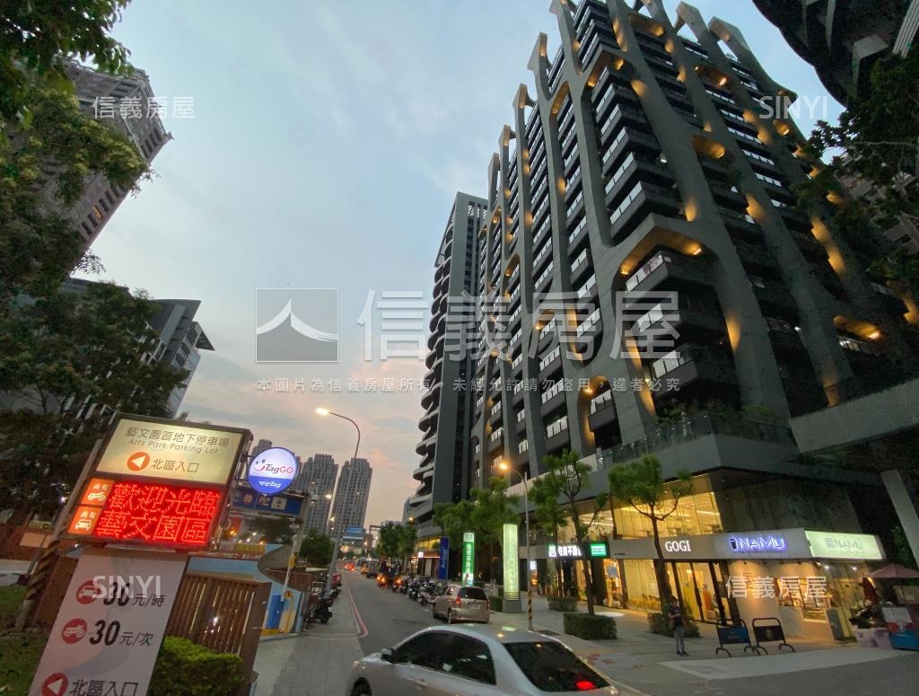 昭揚乾坤-住宅區社區外觀及周邊環境