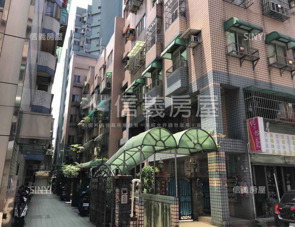 陶園梅景社區外觀及周邊環境