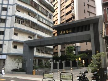早安藝文