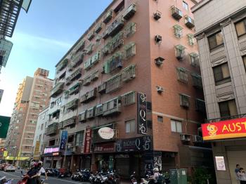 中正學府