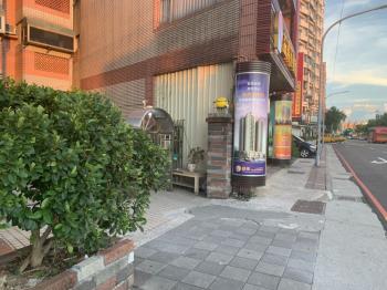 南方庭園