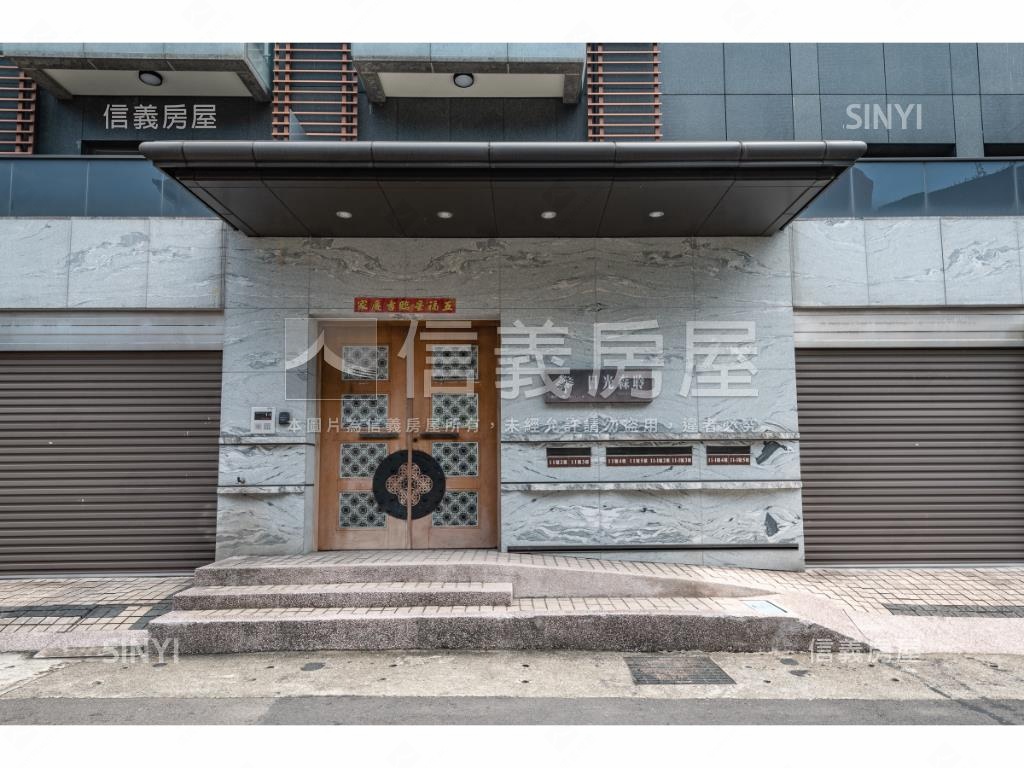 日光森聆社區外觀及周邊環境