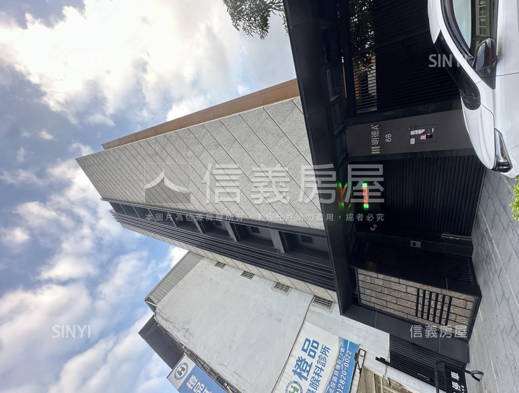 明德A+社區外觀及周邊環境