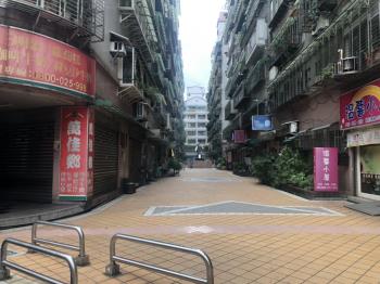 宏泰大城