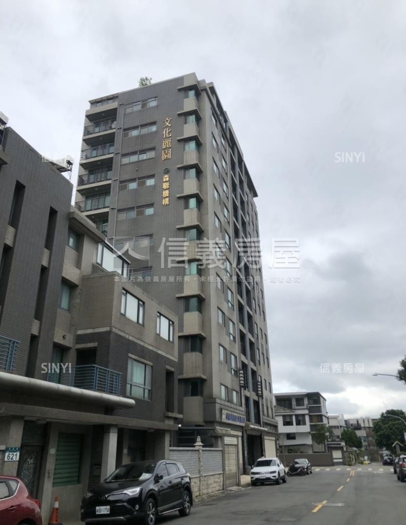 文化麗園社區外觀及周邊環境