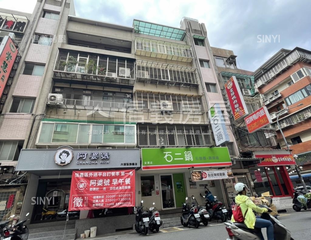 威林家園社區外觀及周邊環境