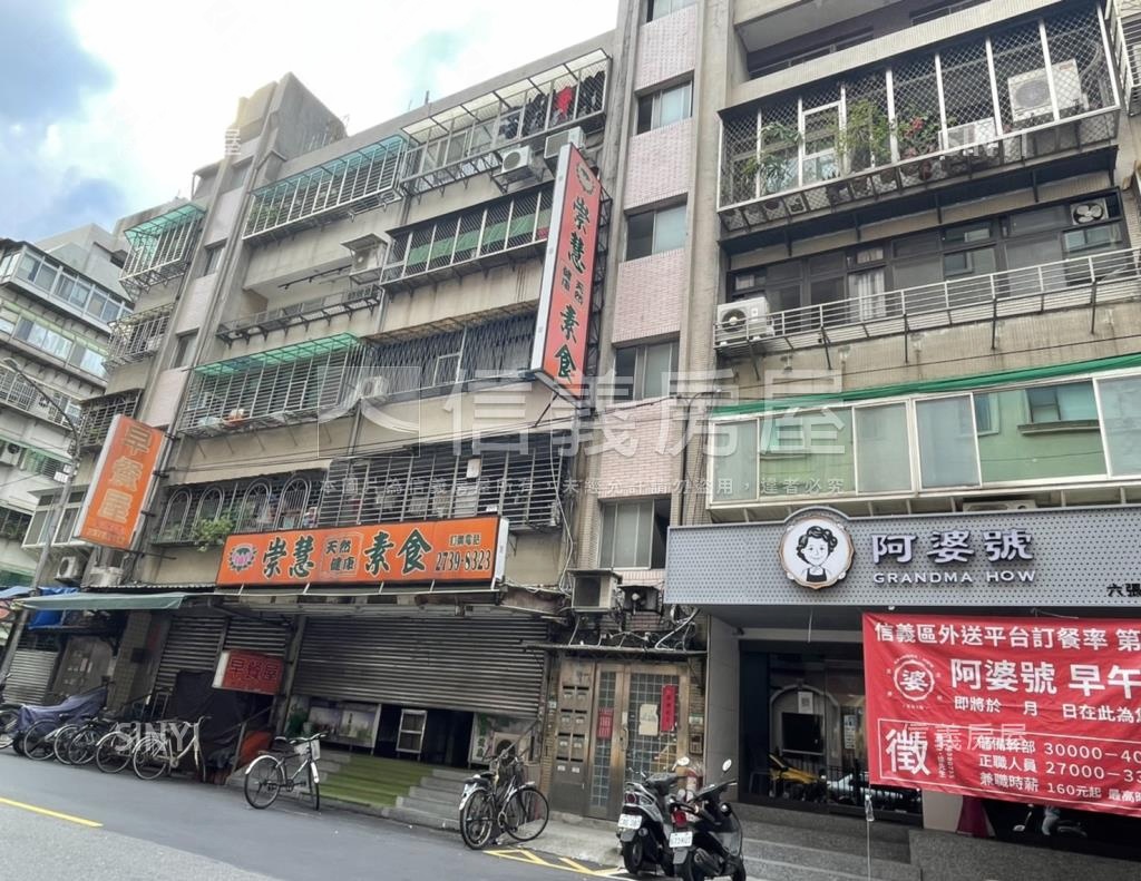 威林家園社區外觀及周邊環境