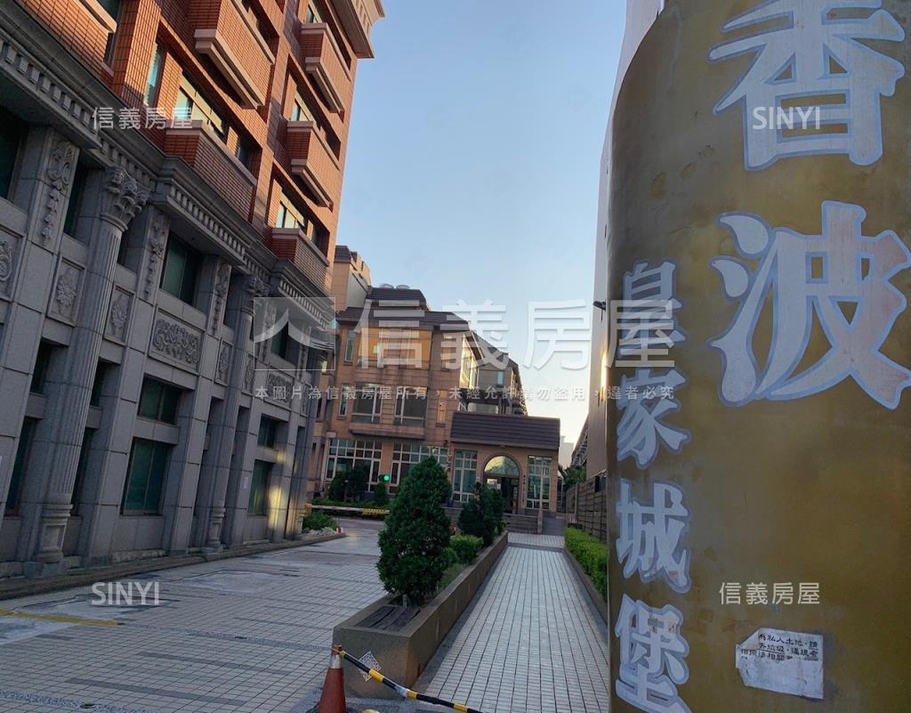 香波皇家城堡社區外觀及周邊環境