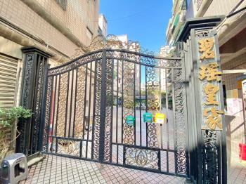碧瑤皇家二期
