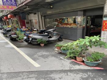 民安大鎮