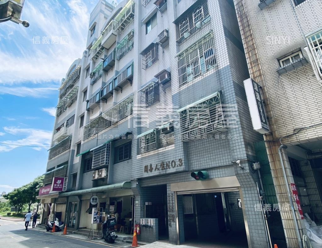 開喜人生3社區外觀及周邊環境