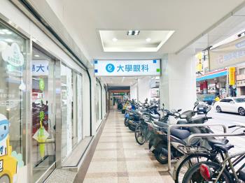 財星大樓