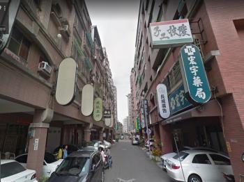 鼎瑞街透天