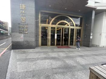 華中捷仕堡