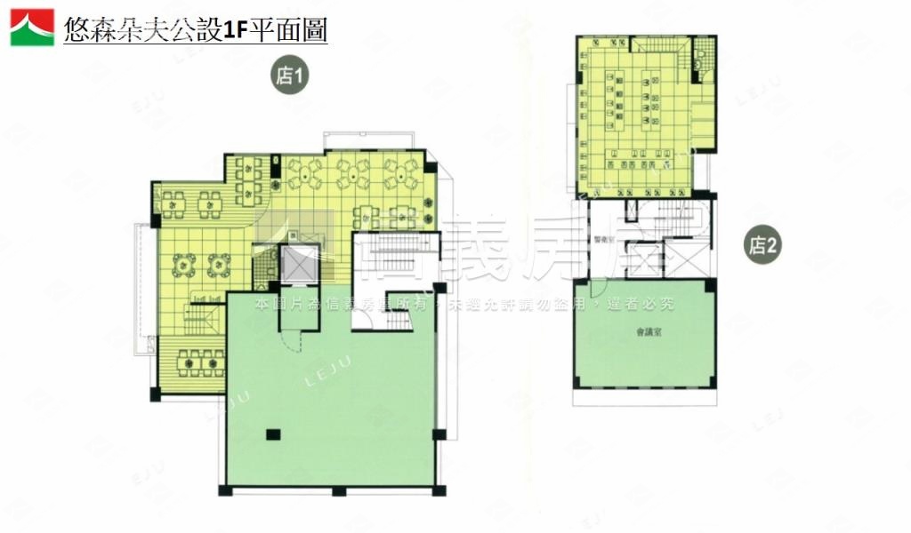 悠森朵夫社區外觀及周邊環境