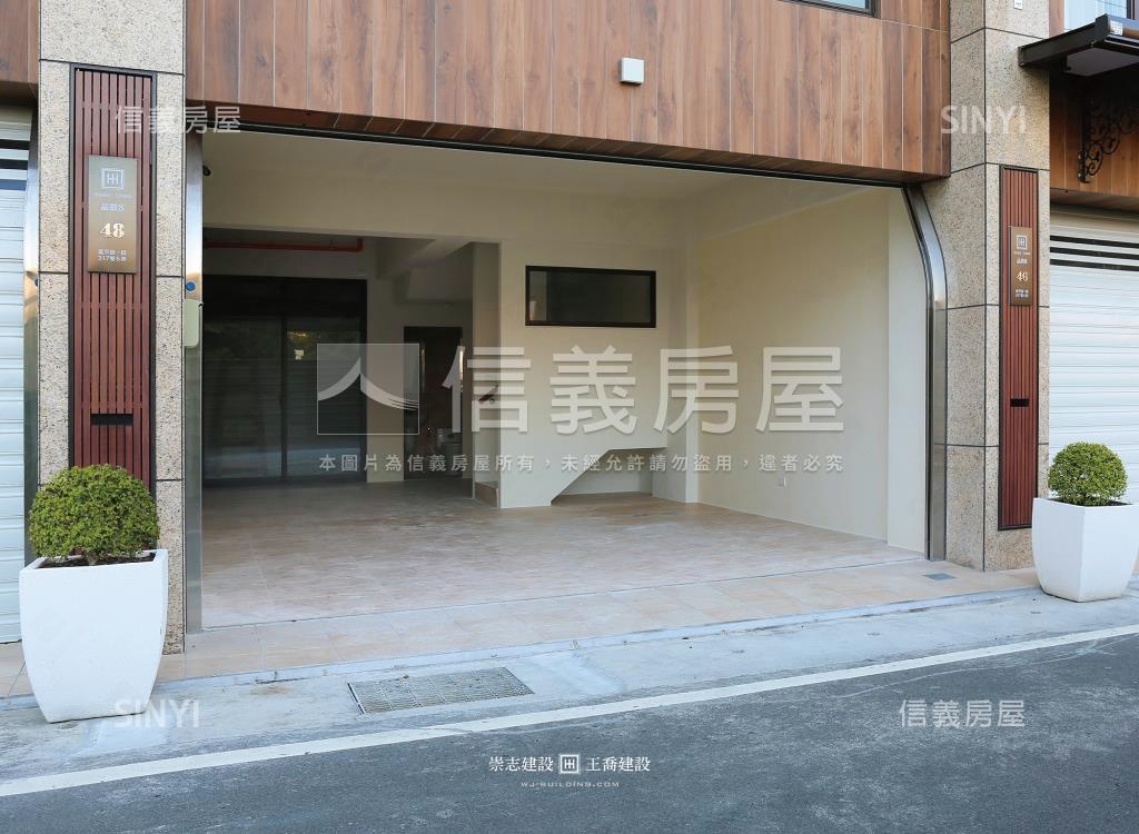 王喬晶鑽No.8社區外觀及周邊環境